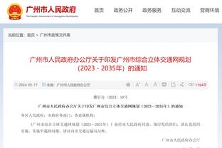 江南娱乐注册平台官网入口网址截图2